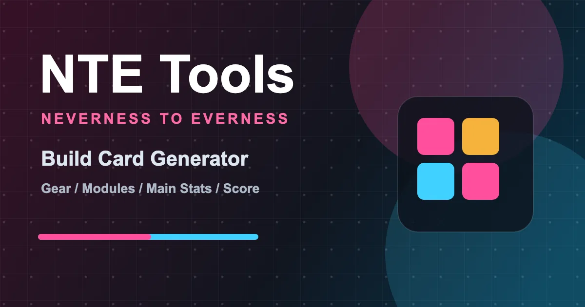 NTE Tools